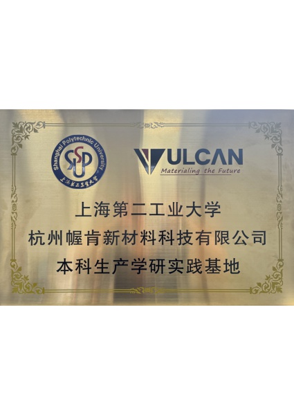 榮譽(yù)證書