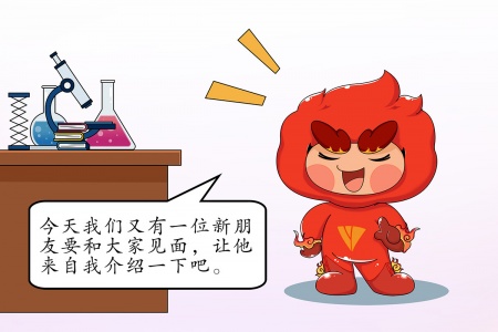 相博士科普小課堂① | 公司介紹