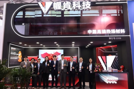 幄肯科技 | 閃耀SEMICON China 2025